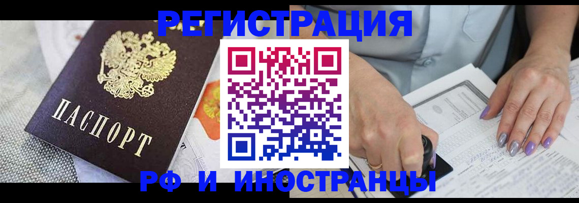 форма 3 в Питкяранте