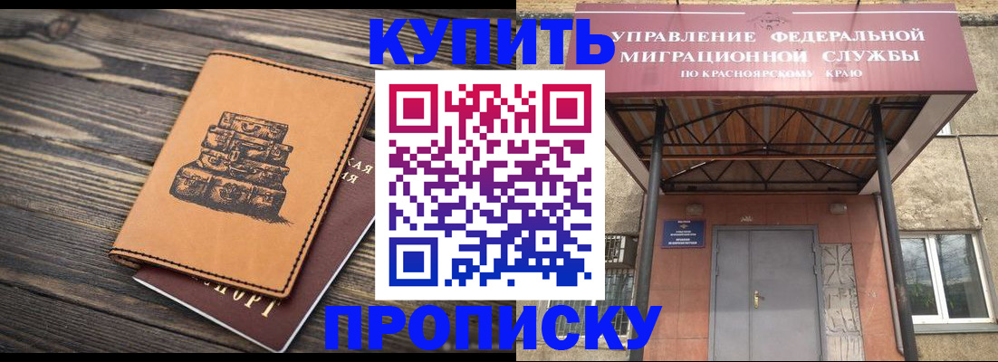 форма 3 в Питкяранте